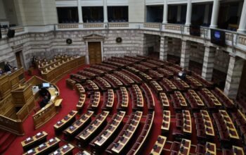 Βουλή: Την Τετάρτη η άρση ασυλίας των 11+2 βουλευτών της ΝΔ στις δικογραφίες του ΟΠΕΚΕΠΕ
