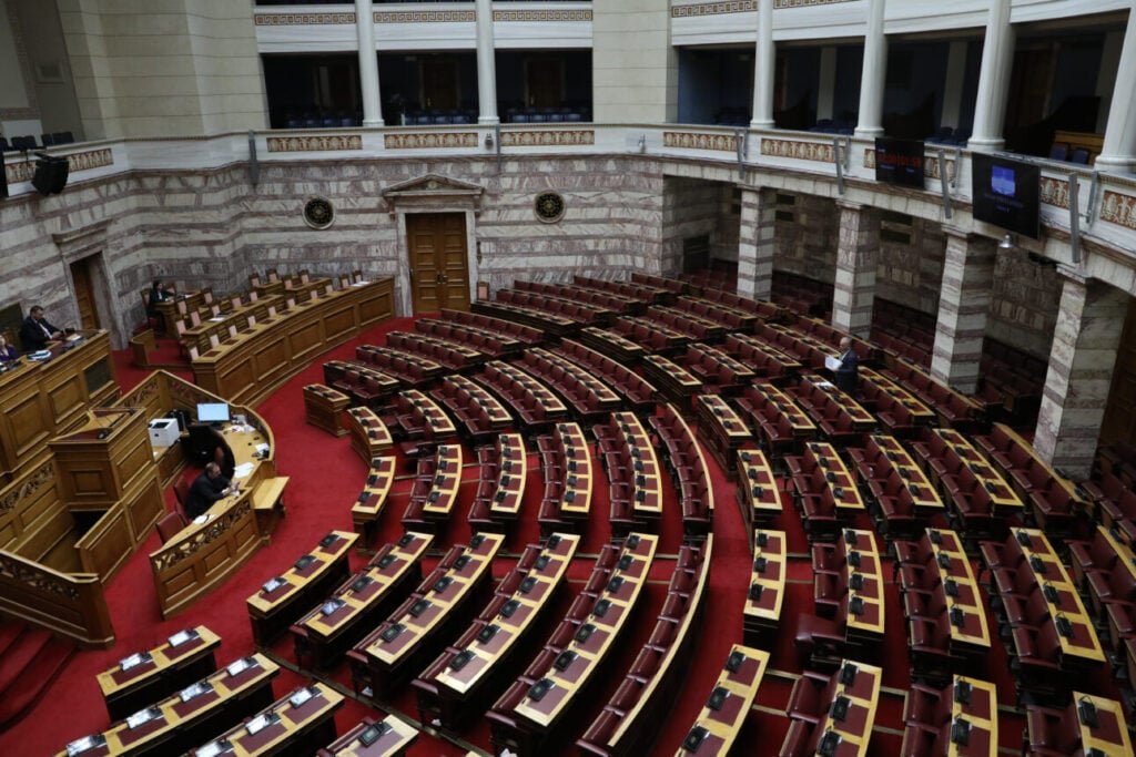 Βουλή: Την Τετάρτη η άρση ασυλίας των 11+2 βουλευτών της ΝΔ στις δικογραφίες του ΟΠΕΚΕΠΕ