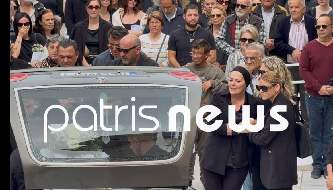 Κεφαλονιά: Θρήνος στο τελευταίο «αντίο» στη 19χρονη – «Έλα Μυρτούλα, έλα κορίτσι μου» – ΦΩΤΟ – ΒΙΝΤΕΟ