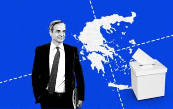 Τι εννοεί ο Μητσοτάκης για τον εκλογικό νόμο; | Αργύρης Παπαστάθης