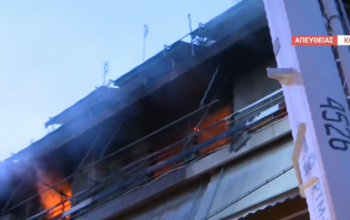 Τραγωδία στον Κολωνό: Δύο νεκροί από φωτιά σε διαμέρισμα