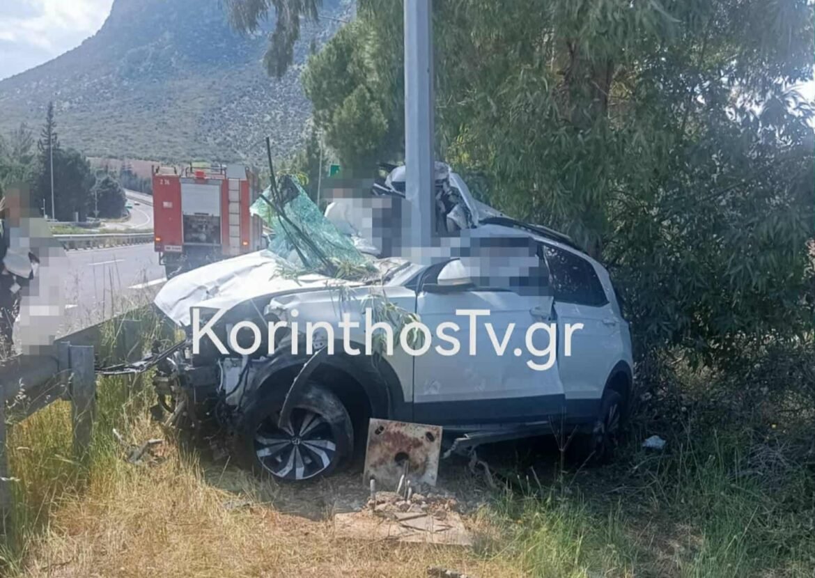 Φρικτό τροχαίο στην εθνική οδό Κορίνθου-Τριπόλεως – Αυτοκίνητο καρφώθηκε σε κολώνα φωτισμού – ΦΩΤΟ