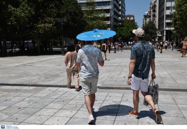 Καιρός: Πού ξεπέρασε τους 26 βαθμούς Κελσίου η θερμοκρασία σήμερα – ΦΩΤΟ