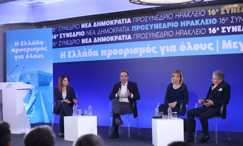 Μητσοτάκης: Σχέδιο για την Ελλάδα του 2030 ή επιστροφή στο 1980