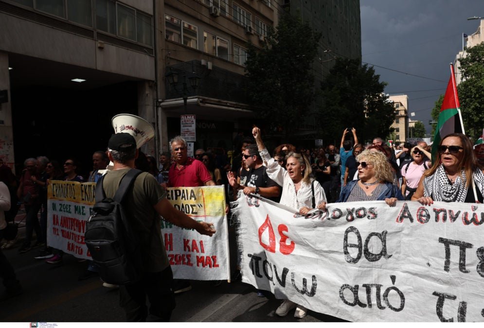 ΠΟΕ-ΟΤΑ: 24ωρη πανελλαδική απεργία και συγκέντρωση στις 24 Απριλίου