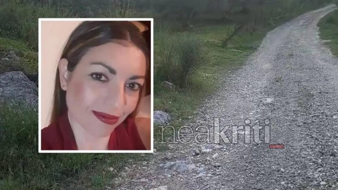 Ηράκλειο: Βίντεο από το σημείο όπου εντοπίστηκε νεκρός ο πρώην σύντροφος της 43χρονης Ελευθερίας