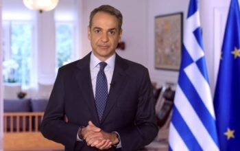 Το υπερπλεόνασμα έφερε μέτρα διευκόλυνσης οφειλετών, ενίσχυσης οικογενειών με παιδιά και χαμηλοσυνταξιούχων