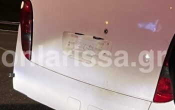 «Γολγοθάς» για μαθητές Λυκείου της Λάρισας: Ελαττωματικό λεωφορείο με… χάρτινες πινακίδες τους άφησε πέντε