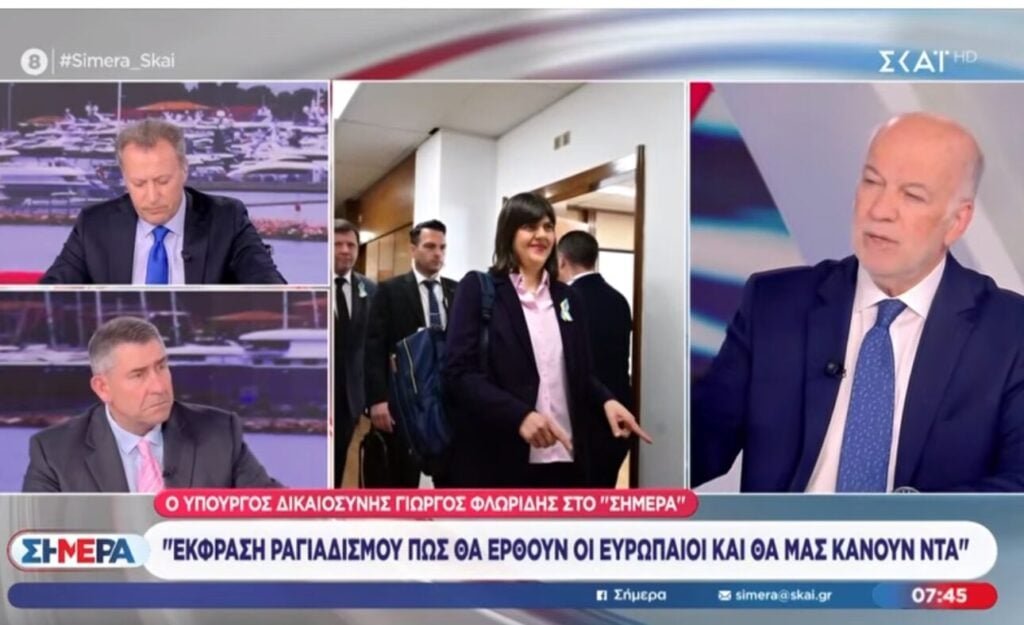 Φλωρίδης: Ραγιαδισμός ότι θα έρθουν οι ξένοι «να μας κάνουν ντα»