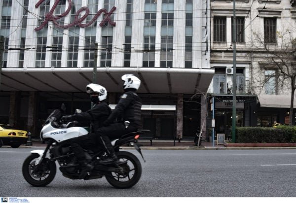 Ασπρόπυργος: Συνελήφθη 63χρονος με ένα κιλό κοκαΐνης ύστερα από καταδίωξη – Χτύπησε τους αστυνομικούς