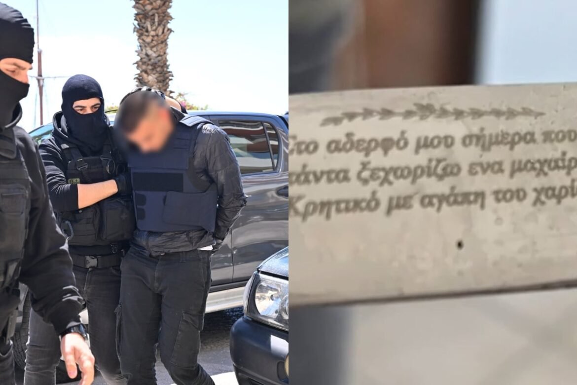 Δολοφονία στον Άγιο Δημήτριο: «Για μια γυναίκα πλακώθηκαν, έχω τρελαθεί» λέει ο παππούς του δράστη – Τι