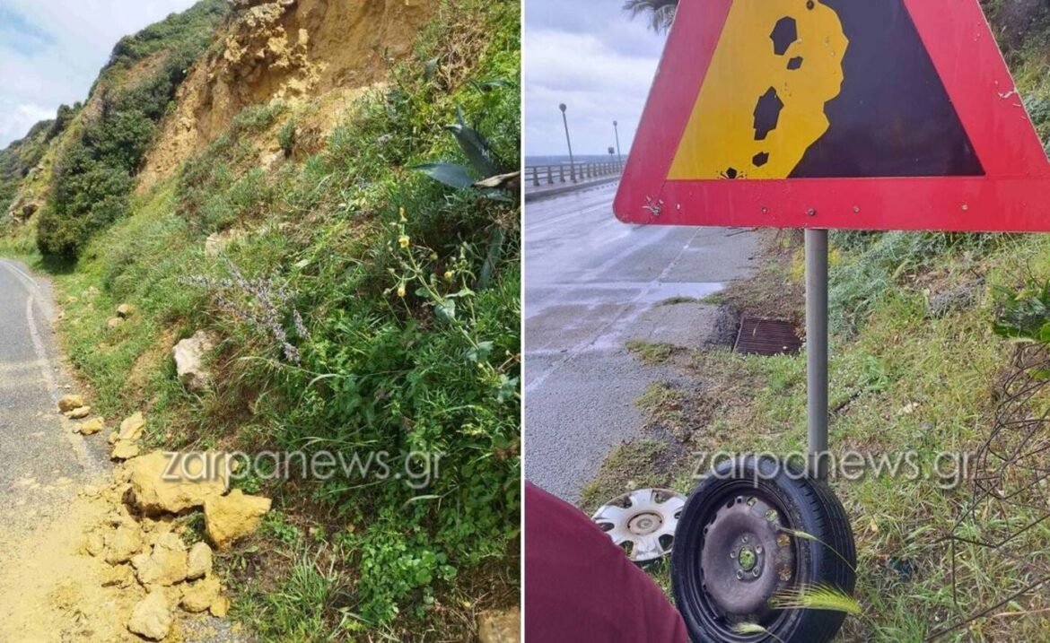 Χανιά: Βράχια αποκολλήθηκαν και έπεσαν πάνω σε αυτοκίνητο που ήταν εν κινήσει – «Εάν ήταν μηχανή τώρα θα