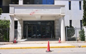 Οι Δικαστικοί θεσμοί καταδικάζουν την επίθεση στο Διοικητικό Εφετείο Αθηνών
