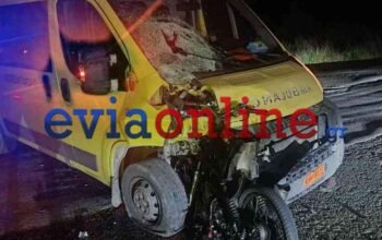 Εύβοια: Eλεύθερος o οδηγός του ασθενοφόρου που ενεπλάκη στo θανατηφόρο τροχαίο στο Αλιβέρι – Δείτε