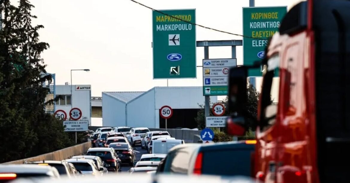 Κίνηση στους δρόμους: Τροχαίο στην Αττική Οδό με καθυστερήσεις, μετά την έξοδο της Λεωφόρου Ηρακλείου