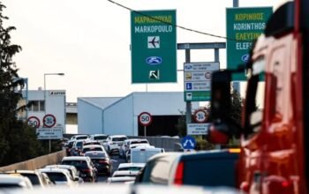 Κίνηση στους δρόμους: Τροχαίο στην Αττική Οδό με καθυστερήσεις, μετά την έξοδο της Λεωφόρου Ηρακλείου