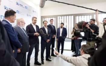 Μητσοτάκης από το νέο hub φαρμάκου στην Τρίπολη: «Επενδύσεις που κάποτε έμοιαζαν επιστημονική φαντασία»