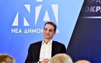 Μητσοτάκης: Δεν γίνεται πολιτική στα κουτουρού – η σημασία του επιτελικού κράτους