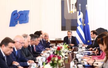 Μητσοτάκης για επιτελικό κράτος: Αφορά την εκτελεστική εξουσία και όχι τη νομοθετική