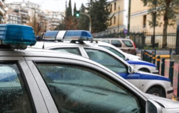 Ζωγράφου: Τηλεφώνημα για πυροβολισμούς στην Πανεπιστημιούπολη