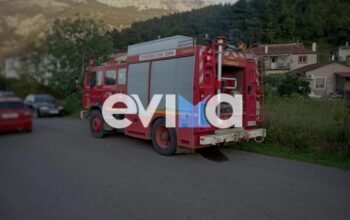 Συναγερμός στο Πήλι Εύβοιας: Εντοπίστηκαν τρεις πολεμικές ρουκέτες