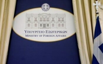 ΥΠΕΞ για τον στολίσκο: Το Ισραήλ να αποσύρει τα σκάφη – Η Αθήνα έτοιμη να υποδεχθεί τους ακτιβιστές