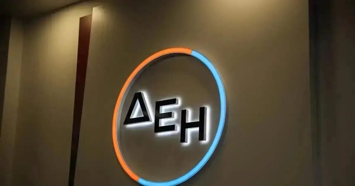 ΔΕΗ: Σταθερές τιμές στα τιμολόγια του Μαΐου παρά τη διεθνή αβεβαιότητα