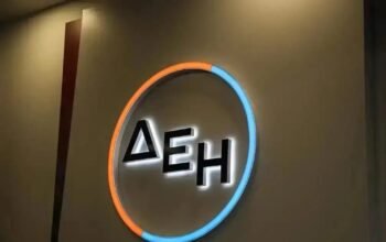 ΔΕΗ: Σταθερές τιμές στα τιμολόγια του Μαΐου παρά τη διεθνή αβεβαιότητα
