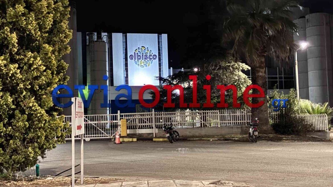Εργατικό ατύχημα σε εργοστάσιο στη Χαλκίδα, νοσηλεύεται ένας εργαζόμενος