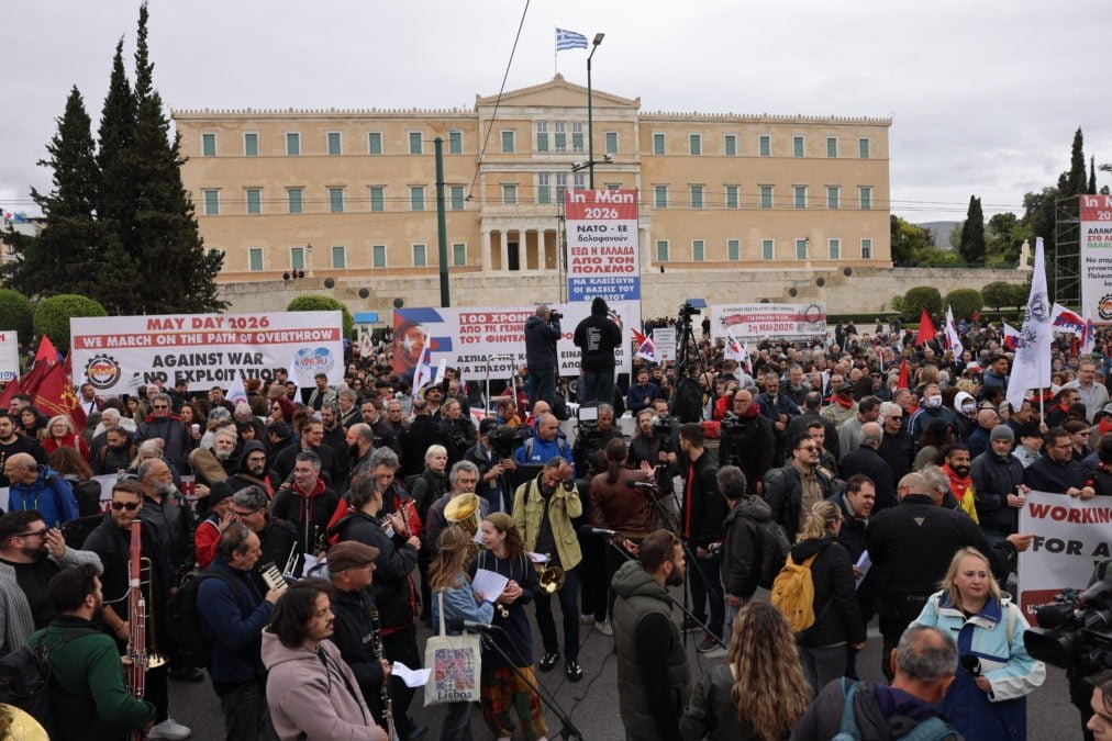 Πρωτομαγιά: Απεργιακές κινητοποιήσεις στο κέντρο της Αθήνας – Ποιοι δρόμοι είναι κλειστοί