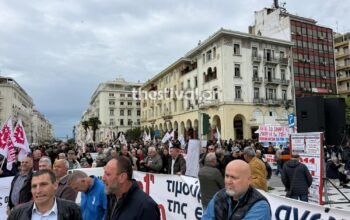 Θεσσαλονίκη: Σε εξέλιξη συγκεντρώσεις και πορείες για την Εργατική Πρωτομαγιά