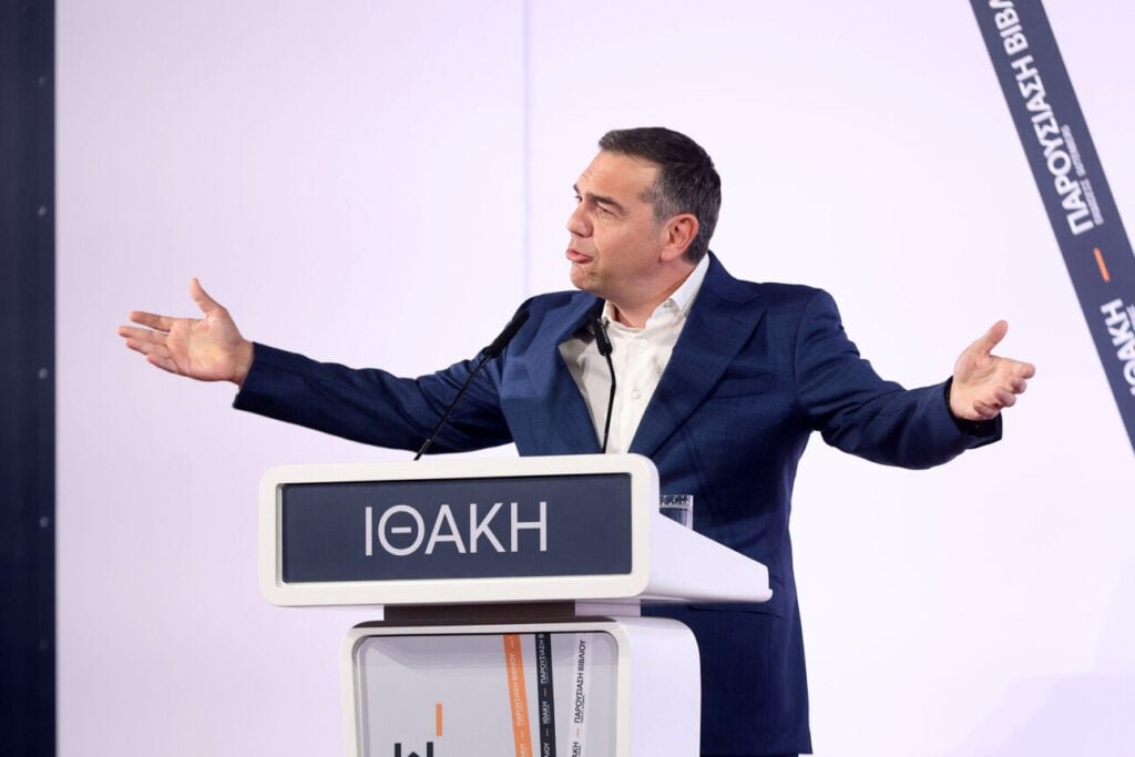 Με… Ρουσώ και Μπέρνι Σάντερς το μανιφέστο 7.514 λέξεων του Τσίπρα