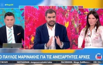 Μαρινάκης για Τσίπρα: Η πολιτική δεν είναι μανιφέστα
