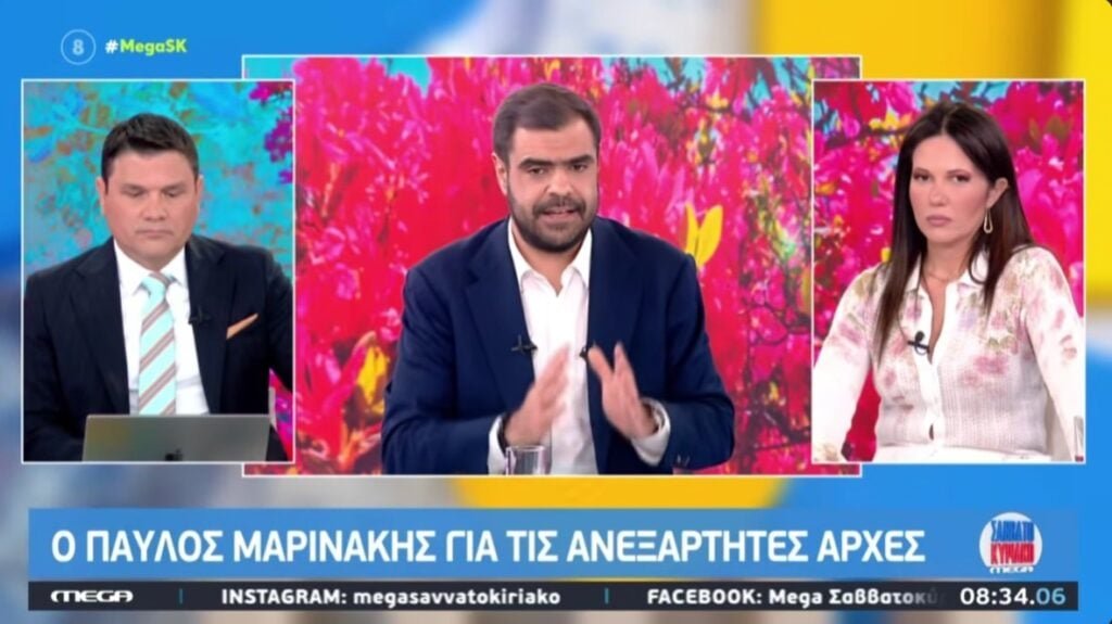 Μαρινάκης για Τσίπρα: Η πολιτική δεν είναι μανιφέστα