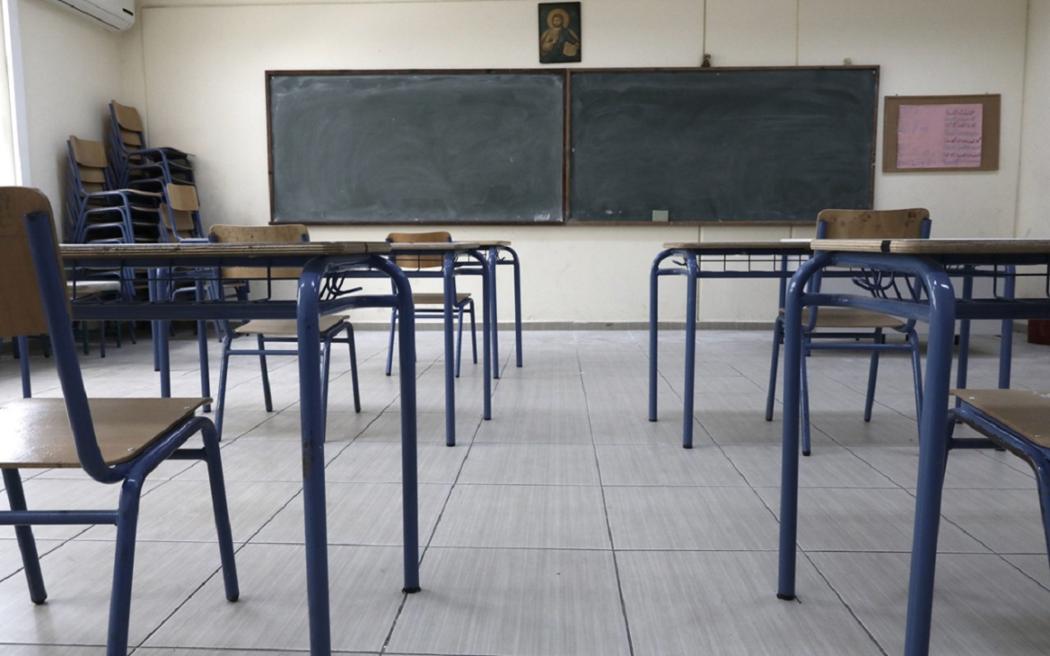 anaplirotes.gov.gr: Αναβαθμίζεται η πλατφόρμα για τους αναπληρωτές εκπαιδευτικούς – Τι αλλάζει