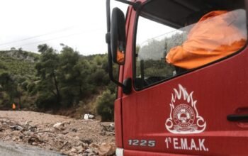 Έρευνες για 91χρονο που εξαφανίστηκε στην Άρτα – Κινητοποίηση της ΕΛΑΣ και της Πυροσβεστικής
