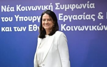 Το Rebrain Greece πάει Λονδίνο: Πρόσκληση σε Έλληνες του εξωτερικού από 35 επιχειρηματικούς ομίλους