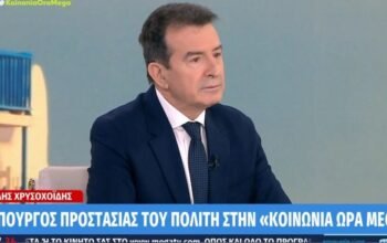 Χρυσοχοΐδης: Να απαγορευτούν τα ηλεκτρικά πατίνια για τους ανήλικους