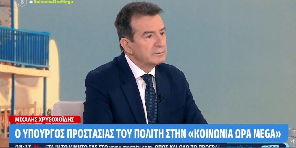 Χρυσοχοΐδης: Να απαγορευτούν τα ηλεκτρικά πατίνια για τους ανήλικους