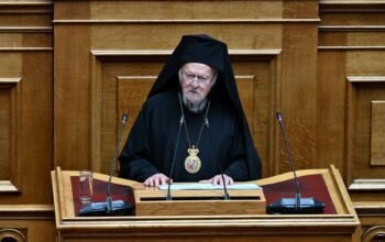 Ιστορική ομιλία του Πατριάρχη Βαρθολομαίου στη Βουλή