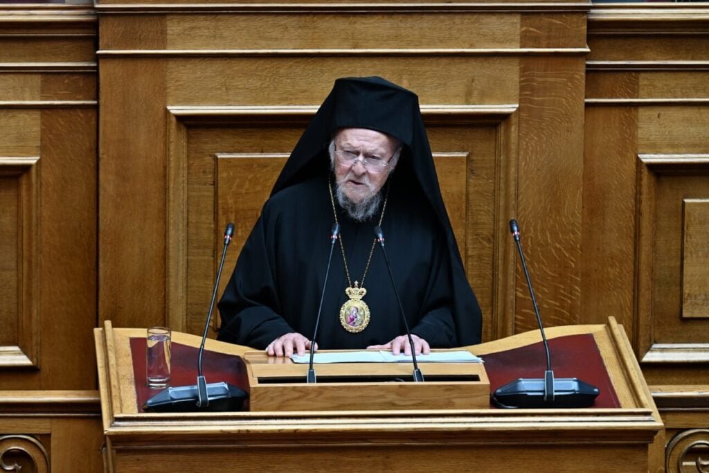 Ιστορική ομιλία του Πατριάρχη Βαρθολομαίου στη Βουλή
