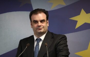 Πιερρακάκης: Ψηφιακό ευρώ, τραπεζική ενοποίηση και τεχνητή νοημοσύνη τα θέματα στην ατζέντα