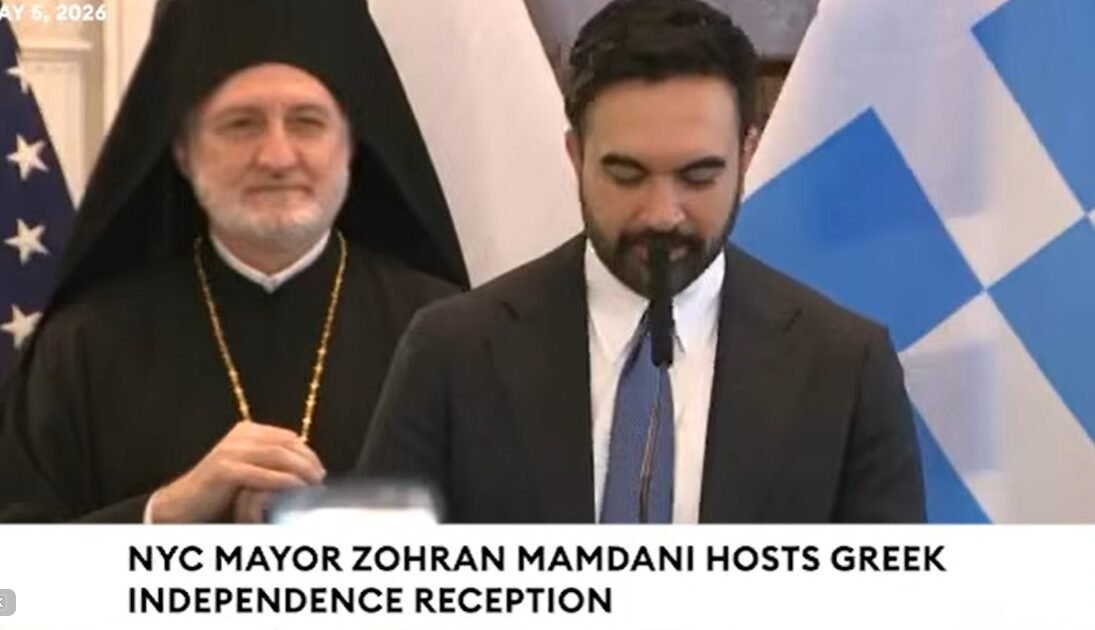 «Ζήτω η Ελλάδα»: Η δεξίωση του Δημάρχου της Νέας Υόρκης Ζόχραν Μαμντάνι για την Ελληνική Ανεξαρτησία