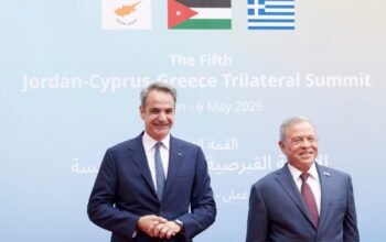 Μητσοτάκης στην Τριμερή του Αμμάν: Αδήριτη ανάγκη η επιστοφή των Στενών του Ορμούζ στο προηγούμενο status quo