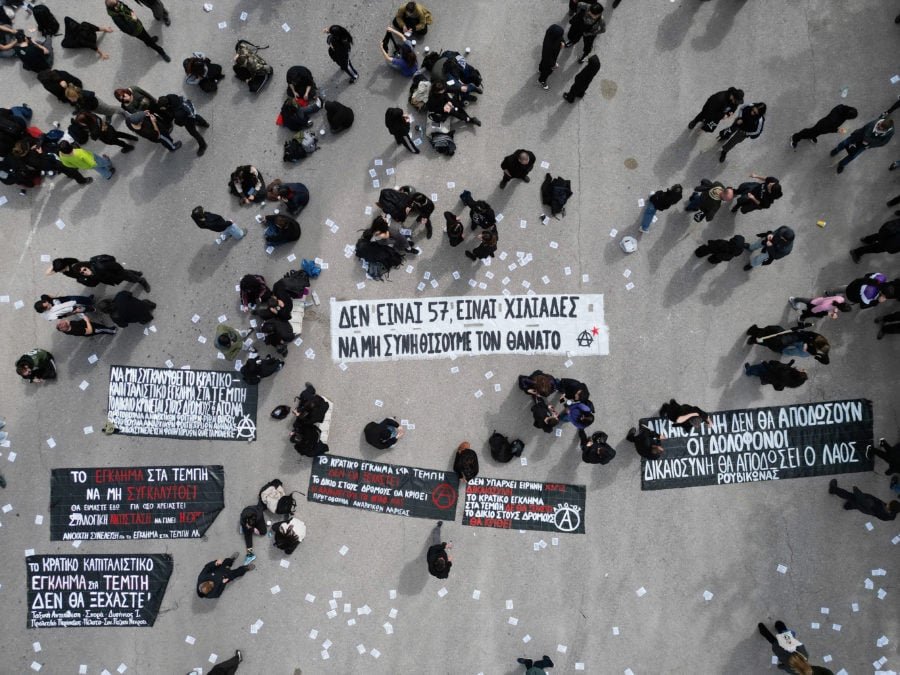 Γονείς θυμάτων των Τεμπών ζητούν αναβάθμιση κατηγορητηρίου για τον Κώστα Καραμανλή – ΒΙΝΤΕΟ
