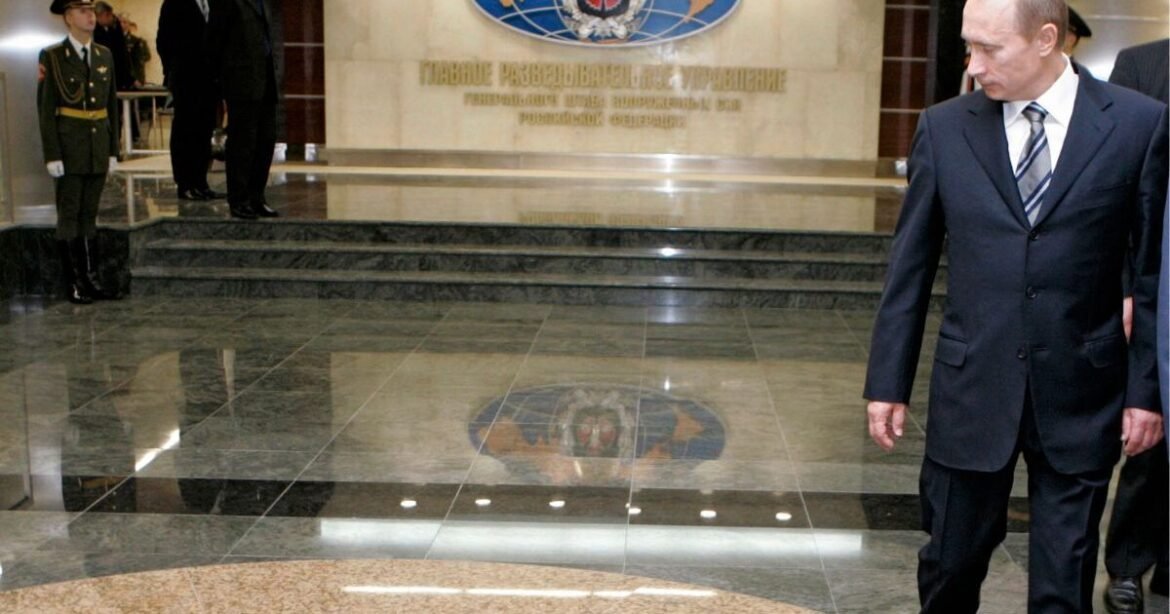 Η μεγάλη της GRU (πρώην KGB) σχολή της Μόσχας – Κατασκοπεία, δολοφονίες και παρέμβαση σε εκλογές