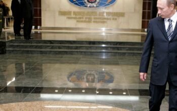 Η μεγάλη της GRU (πρώην KGB) σχολή της Μόσχας – Κατασκοπεία, δολοφονίες και παρέμβαση σε εκλογές