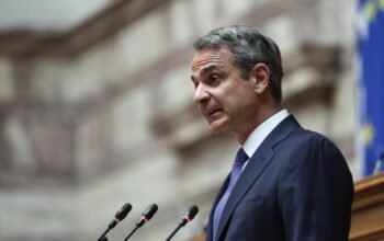 Μητσοτάκης στους βουλευτές της ΝΔ: Να μιλάμε τη γλώσσα των πολιτών, να αποφεύγουμε τη μίζερη εσωστρέφεια