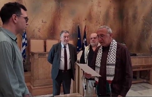 Πειθαρχική έρευνα για τον όρκο στη… Γάζα και τη «διεθνιστική αλληλεγγύη πάνω από σύνορα», στον Δήμο Αθηναίων