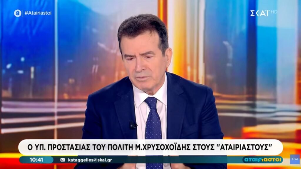 Χρυσοχοΐδης: Οχι στα ηλεκτρικά πατίνια για παιδιά κάτω των 18